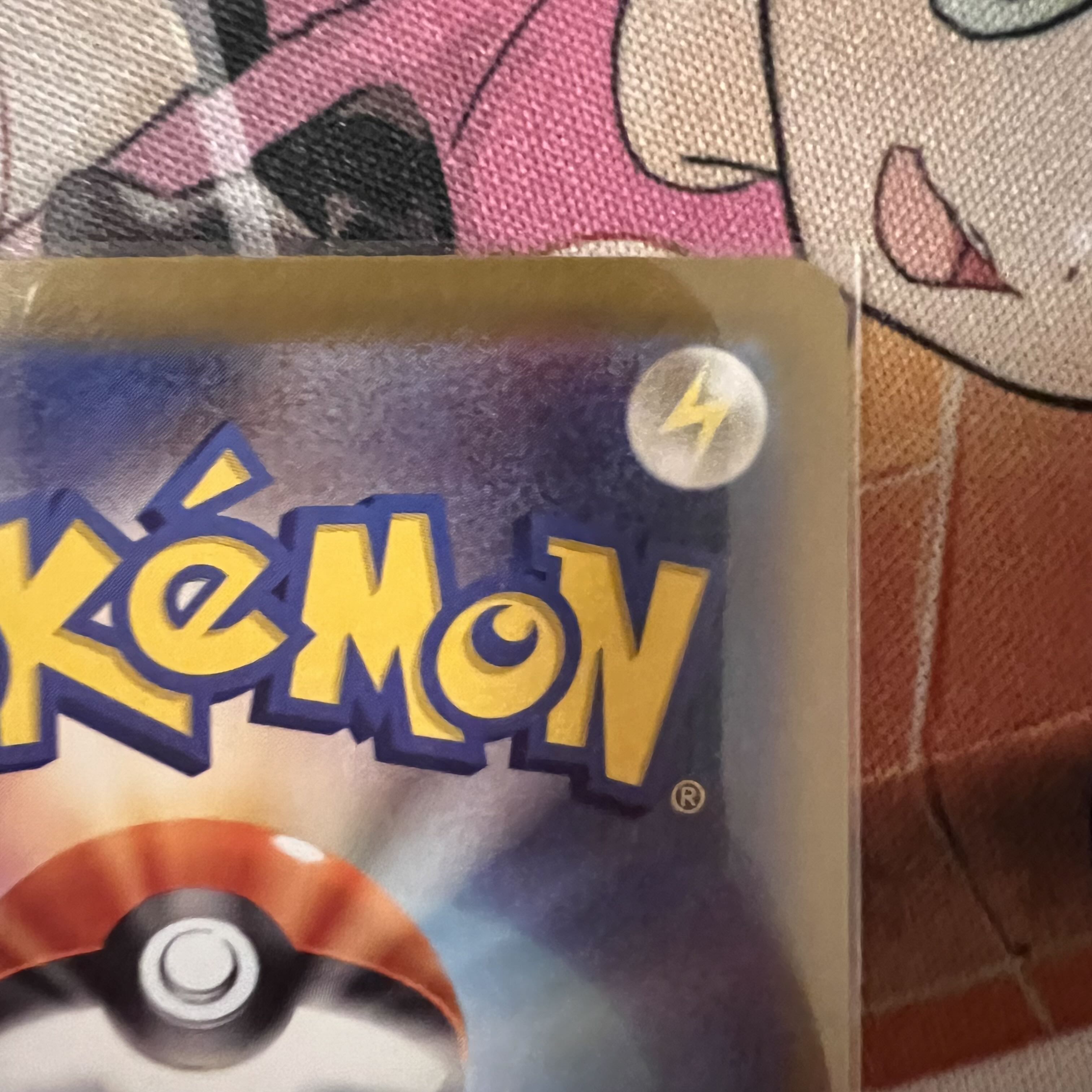 グレイシア　長場雄 YU NAGABA プロモカード