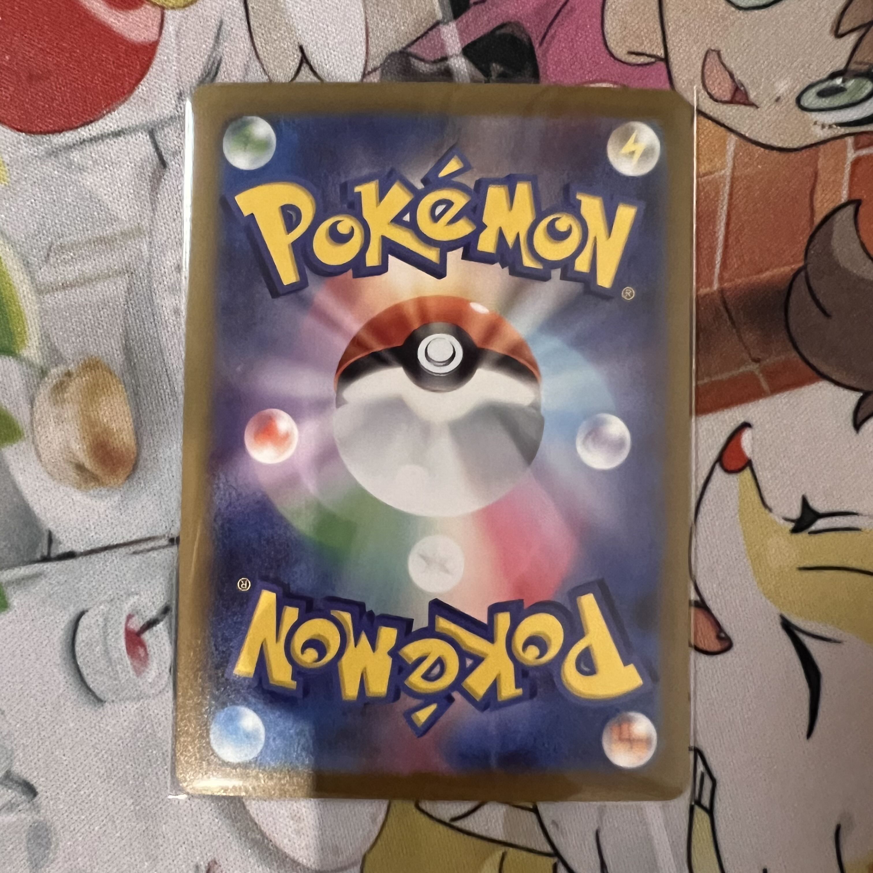 グレイシア　長場雄 YU NAGABA プロモカード