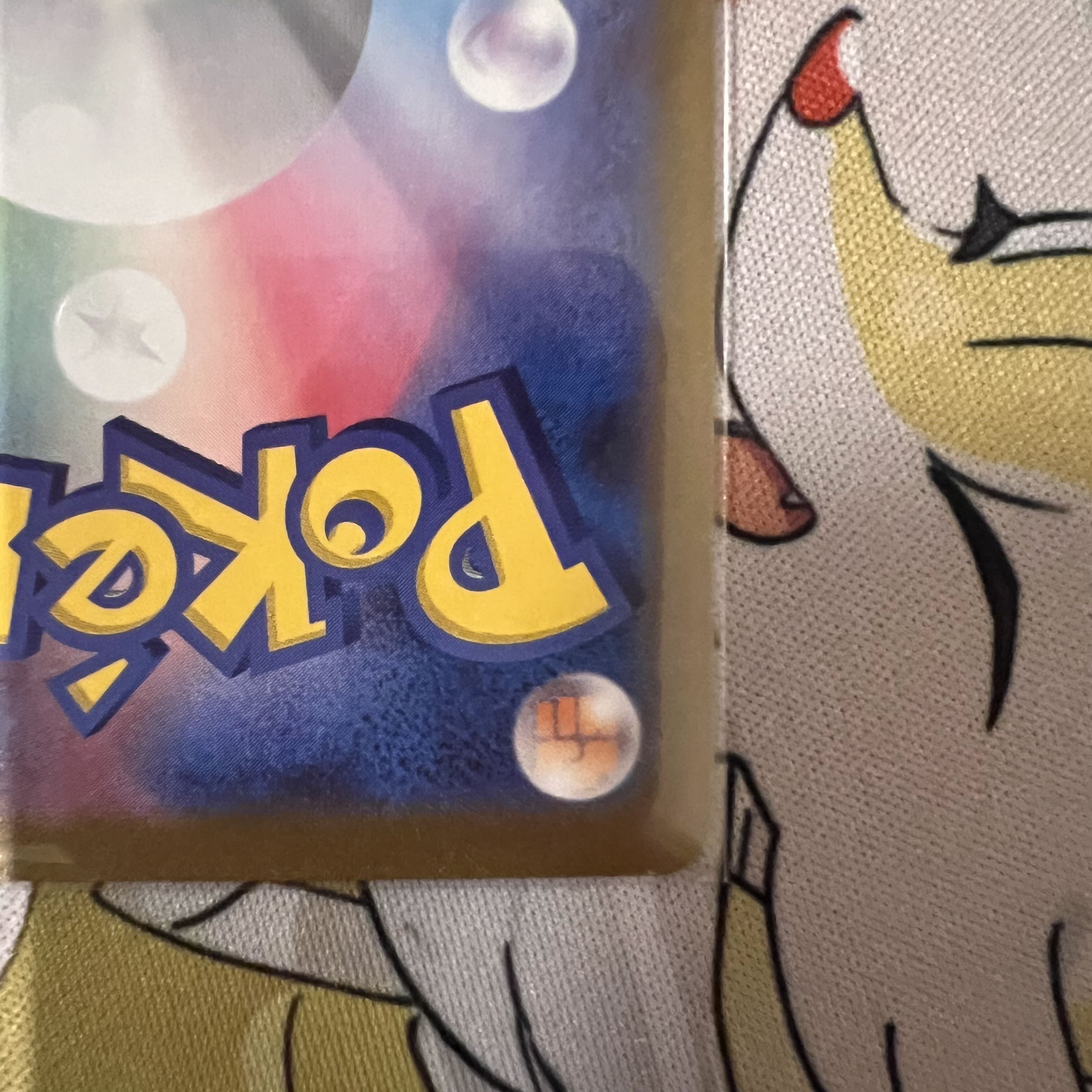 グレイシア　長場雄 YU NAGABA プロモカード