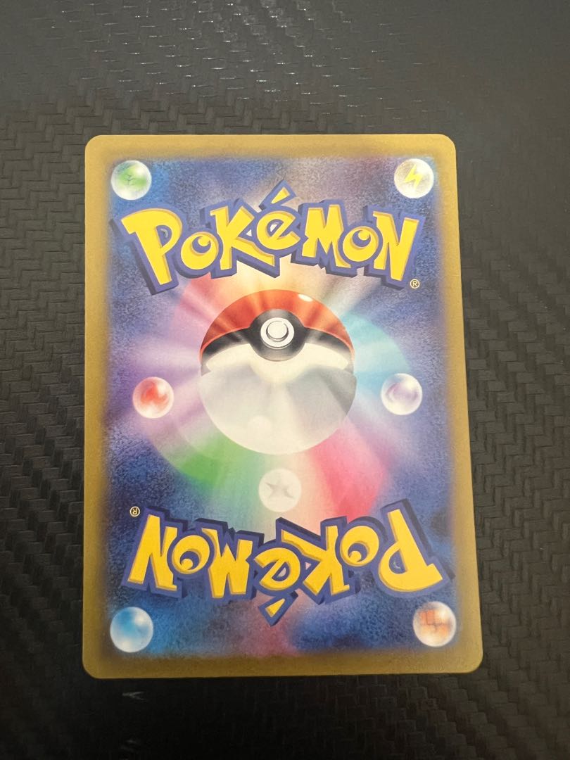 1分で完売しました！シロナの覇気！ぶち抜きオリパ