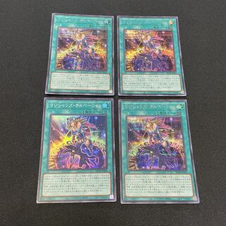 遊戯王　レアコレ　マジシャンズ・サルベーション