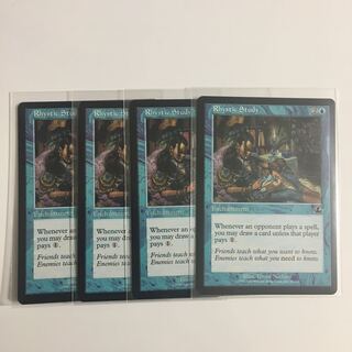 【PCY_C】リスティックの研究 4枚 状態NM-