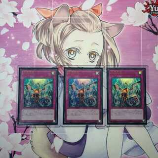 無限泡影　ウルトラ　3枚　むげんほうよう　むげんほうえい　レアコレ3