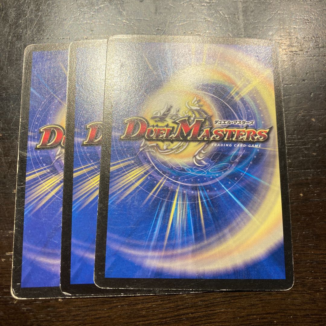 レジェンダリー・デスペラード U 48/110/Y8