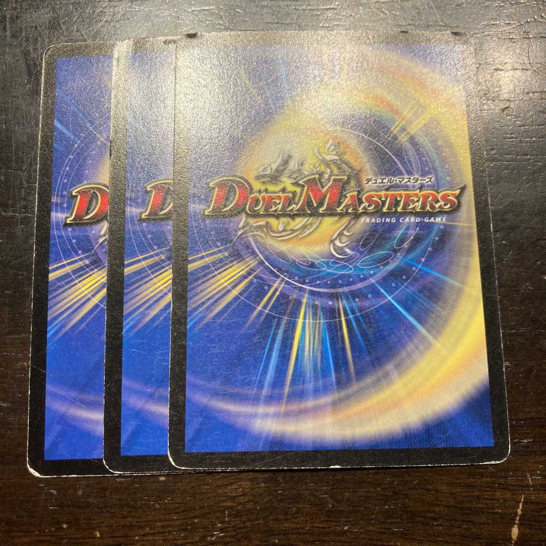 リップ・ウォッピー C 41/55/Y5