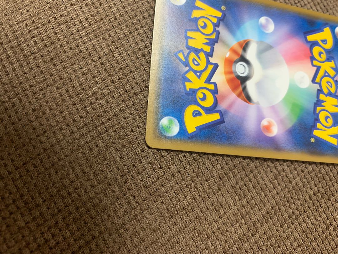 地底探検隊073/066SR