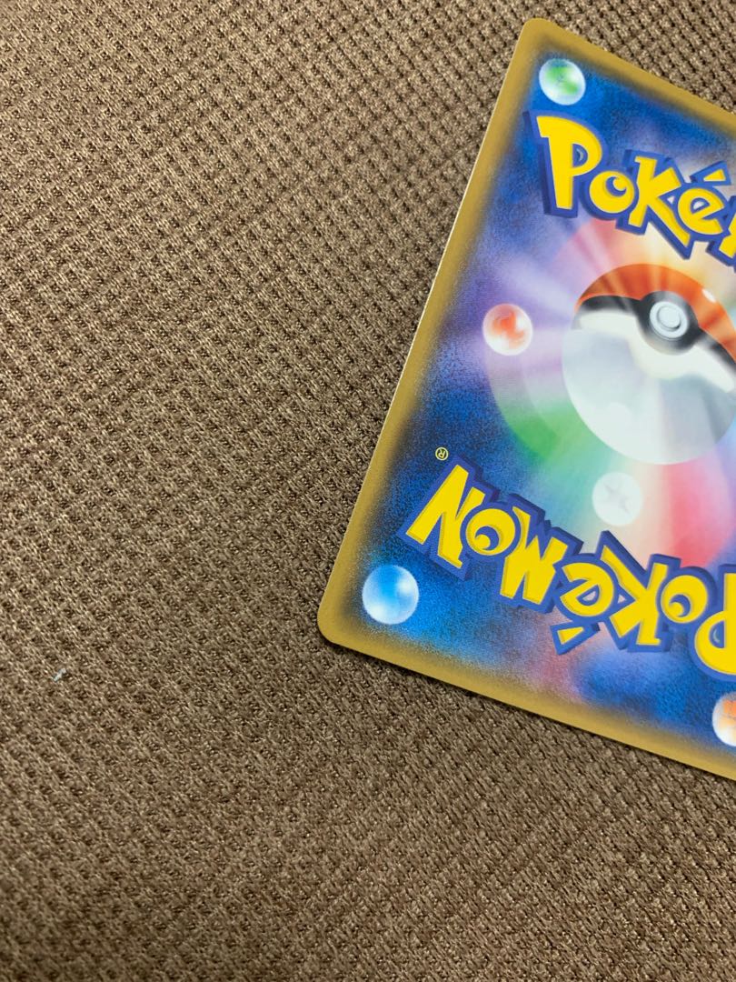 地底探検隊073/066SR