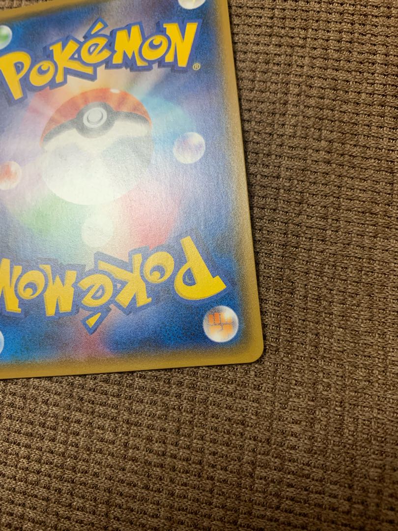 地底探検隊073/066SR