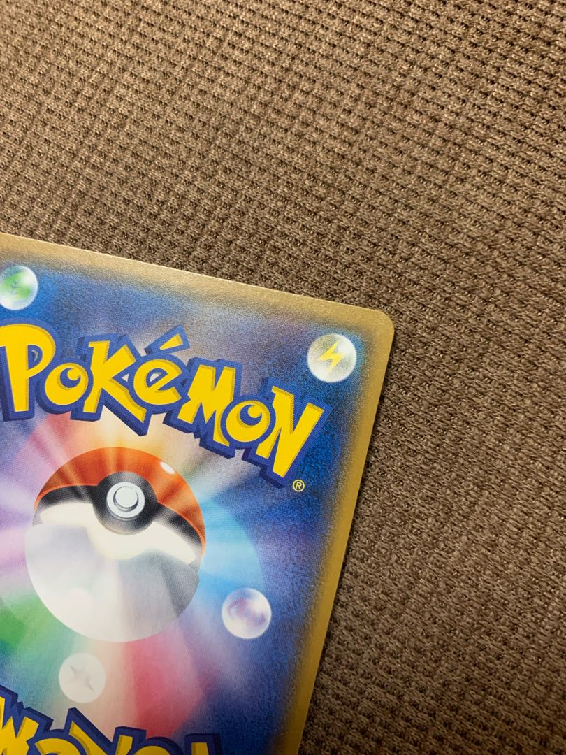 地底探検隊073/066SR