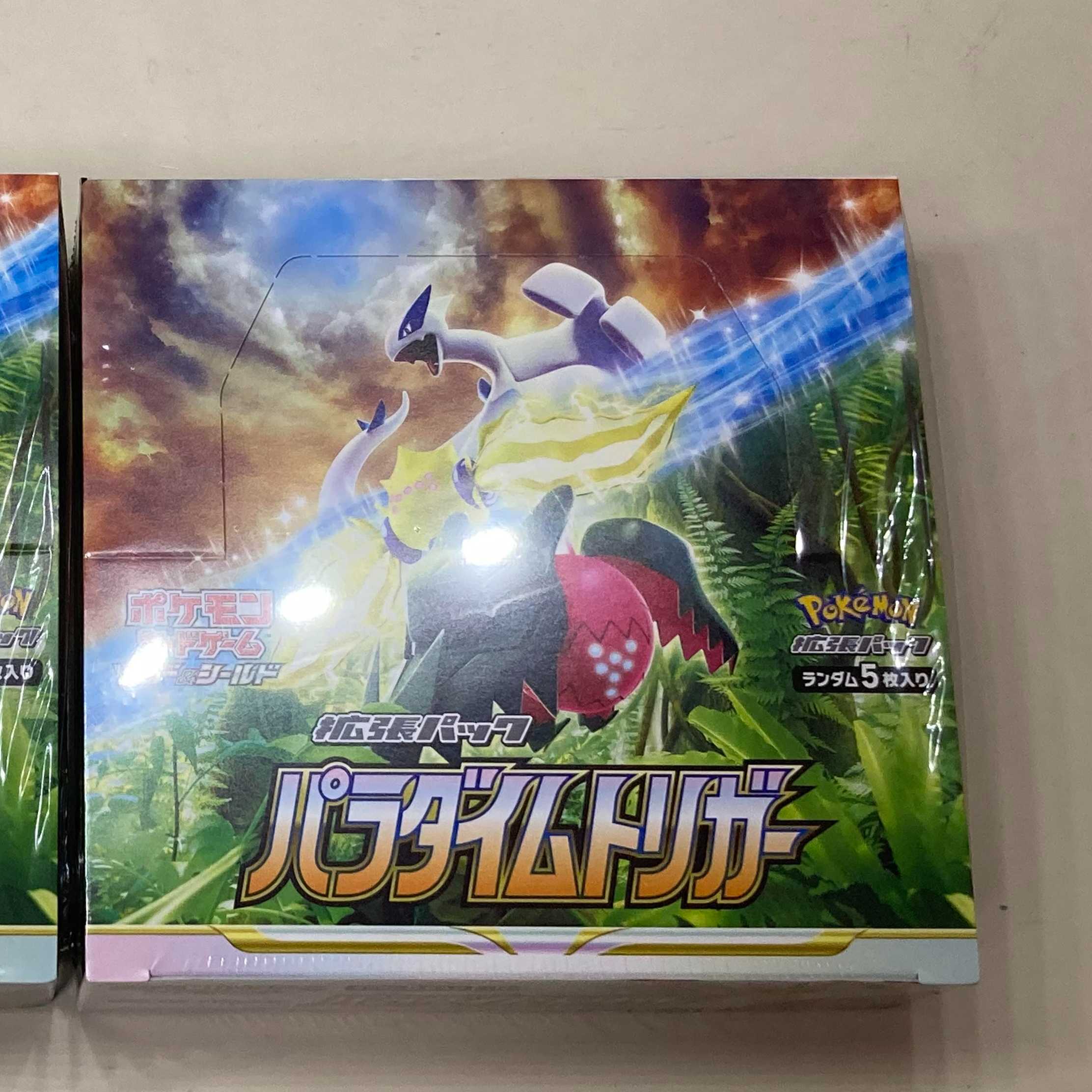 パラダイムトリガー 未開封BOX PK-124 2BOX 未開封シュリンク付き 1BOX