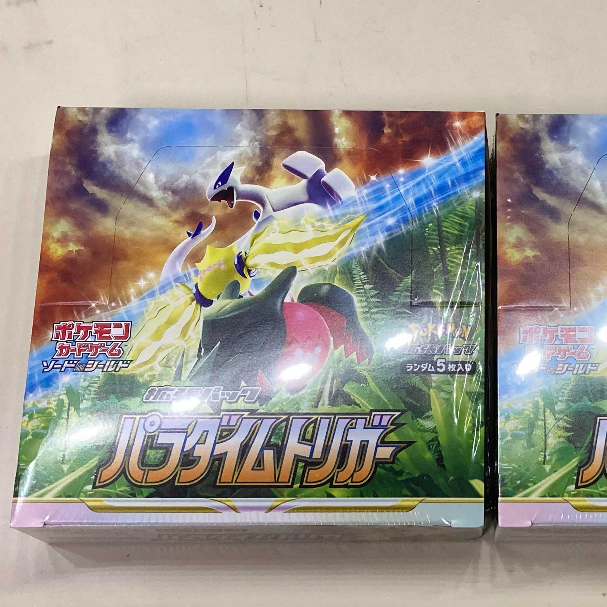 パラダイムトリガー 未開封BOX PK-124 2BOX 未開封シュリンク付き 1BOX