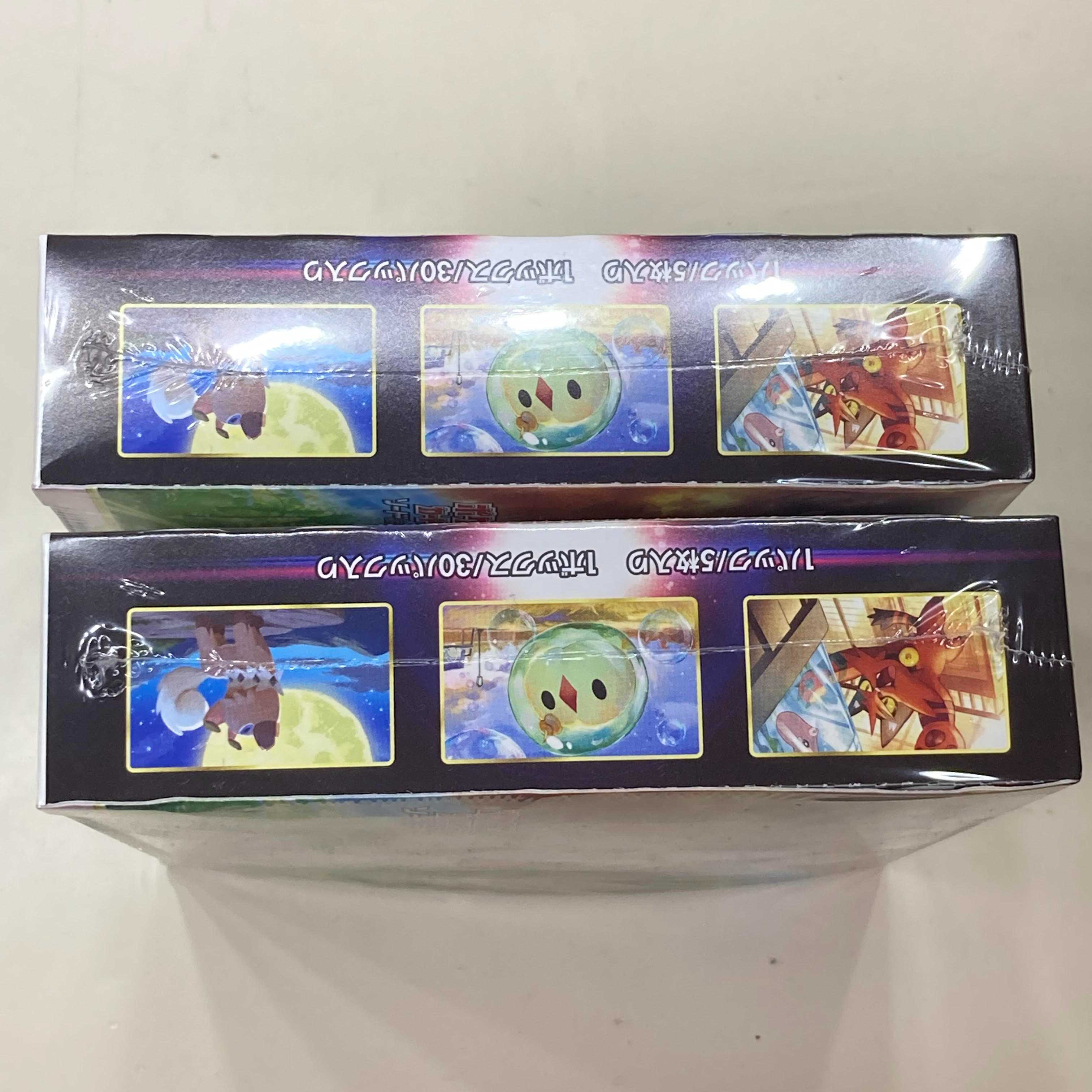 パラダイムトリガー 未開封BOX PK-124 2BOX 未開封シュリンク付き 1BOX