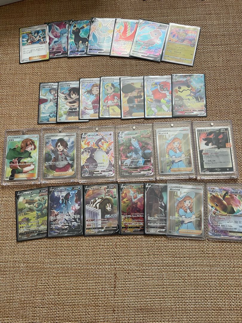 ポケモンカード引退品専用