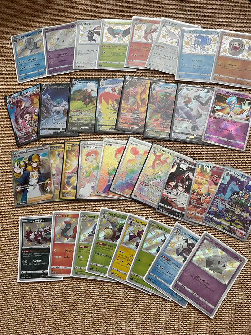 ポケモンカード引退品専用