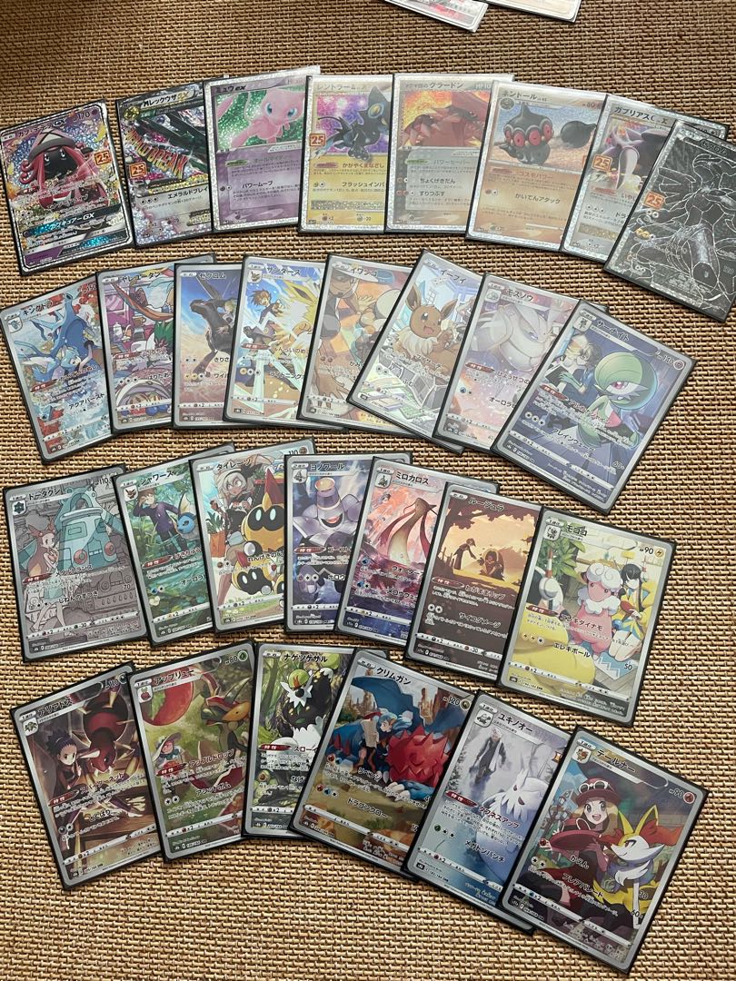 ポケモンカード引退品専用