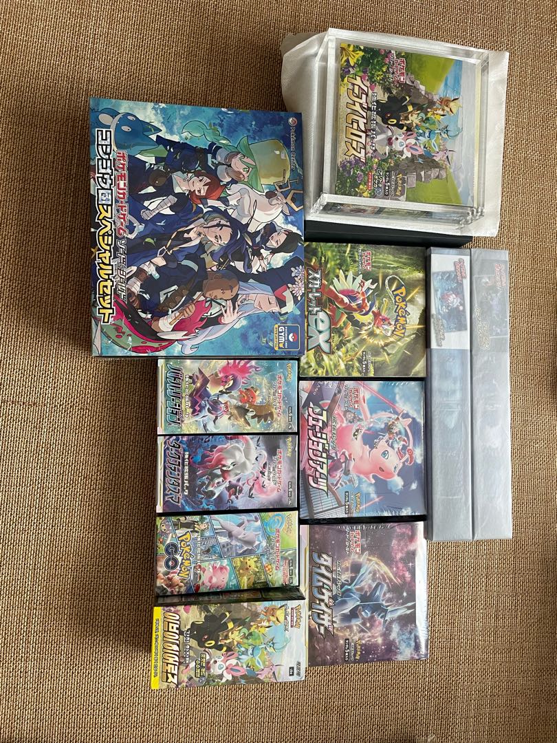 ポケモンカード引退品専用