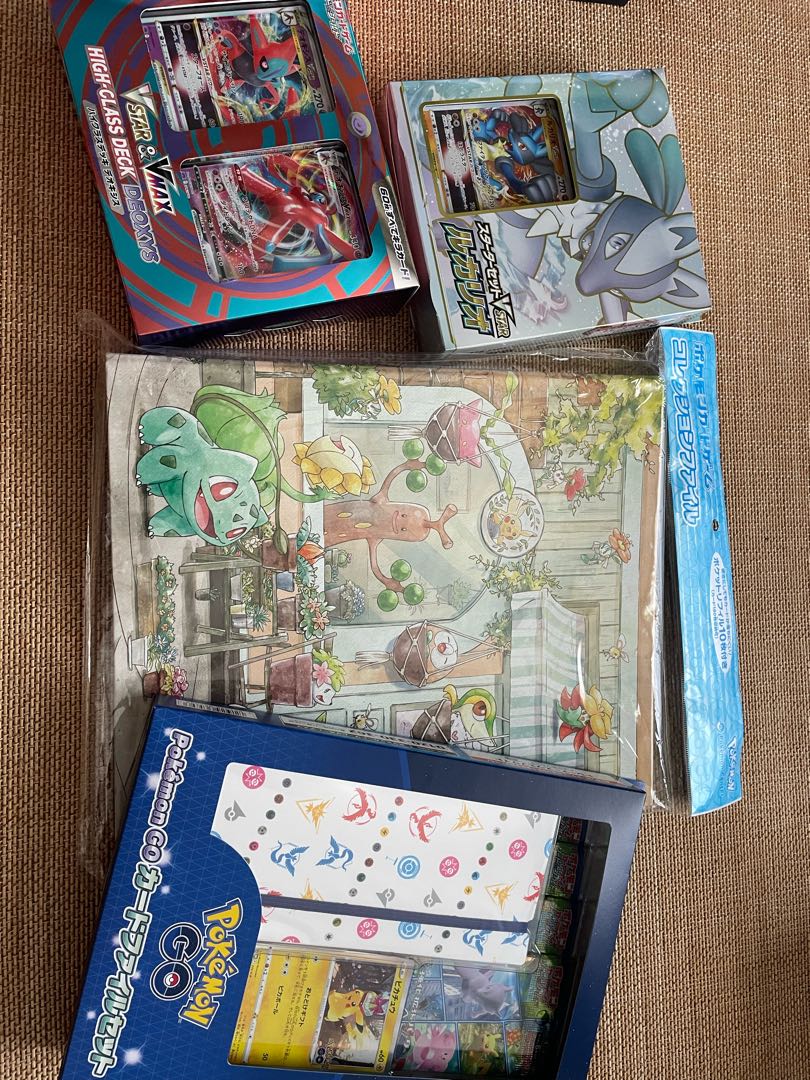 ポケモンカード引退品専用
