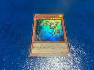 【TAKUMI】アーティファクト-ロンギヌス スーパーレア あ-445