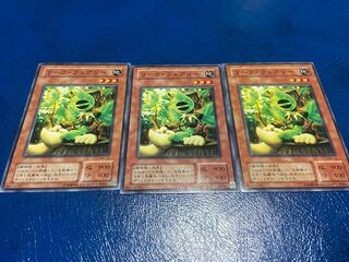 【TAKUMI】リーフ・フェアリー ノーマル 3枚　あ-448