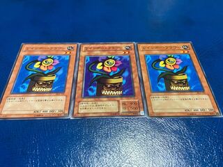 【TAKUMI】レインボー・フラワー　ノーマル　3枚　あ-449