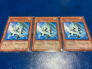 【TAKUMI】マグナ・スラッシュドラゴン ノーマル 3枚　あ-460