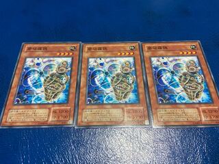 【TAKUMI】磨破羅魏 ノーマル 3枚　あ-462