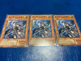 【TAKUMI】味方殺しの女騎士　ノーマル　3枚　あ-463