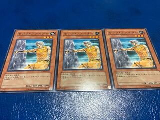 【TAKUMI】モンク・ファイター ノーマル 3枚　あ-466