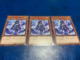 【TAKUMI】バックアップ・セクレタリー ノーマル 3枚　あ-468