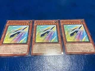 【TAKUMI】爆走特急ロケット・アロー レア 3枚　あ-470