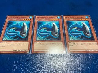 【TAKUMI】ハンマー・シャーク ノーマル 3枚　あ-471