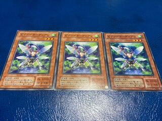 【TAKUMI】ピクシー・ガーディアン　ノーマル　3枚　あ-474