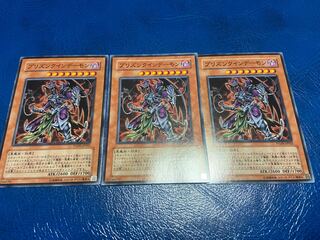 【TAKUMI】プリズンクインデーモン ノーマル 3枚　あ-479