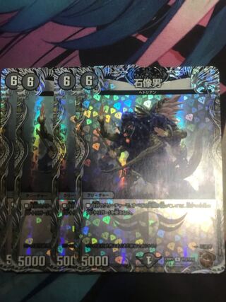 石像男(銅トレジャー) R-foil TF2/TF10