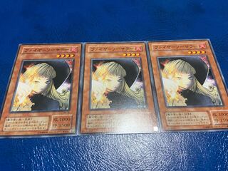 【TAKUMI】ファイヤーソーサラー　ノーマル　3枚　あ-486