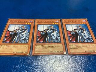 【TAKUMI】ファミリア・ナイト ノーマル 3枚　あ-487