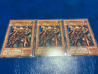 【TAKUMI】7つの武器を持つハンター　ノーマル　3枚　あ-493