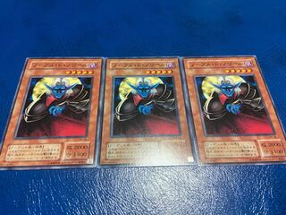 【TAKUMI】ノーブル・ド・ノワール ノーマル 3枚　あ-496