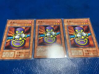 【TAKUMI】壺魔人　ノーマル　3枚　あ-498