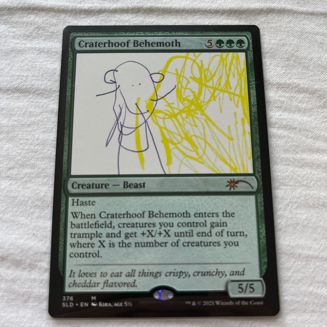 《孔蹄のビヒモス/Craterhoof Behemoth》[Secret Lair] 緑(376)