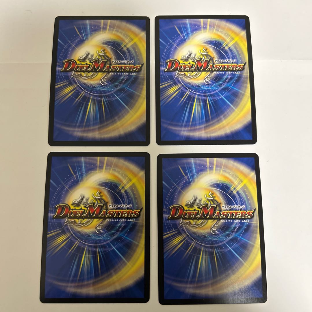 “罰怒”ブランド MAS M2/M2