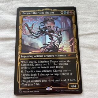 EN 【箔押し・Foil】《エーテリウム造物師、ブレイヤ/Breya, Etherium Shaper》[Secret Lair] 金(454)