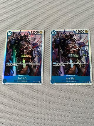 カイドウ青　SR 2枚セット