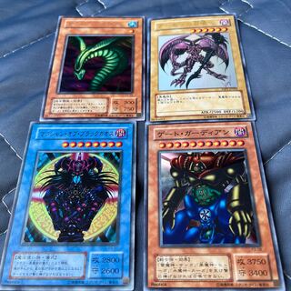 遊戯まとめ売り