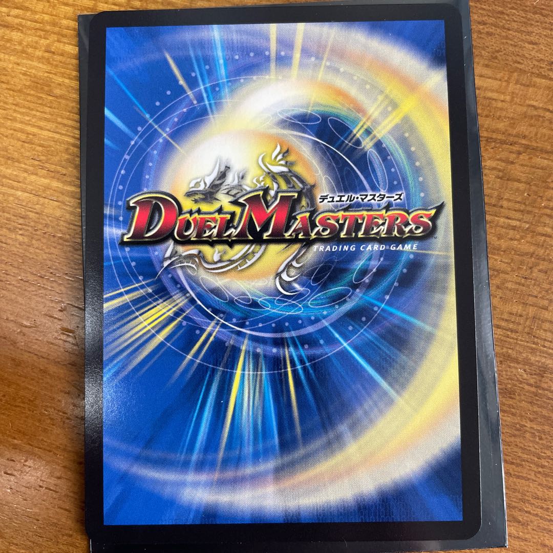 Fairy Miracle God Art