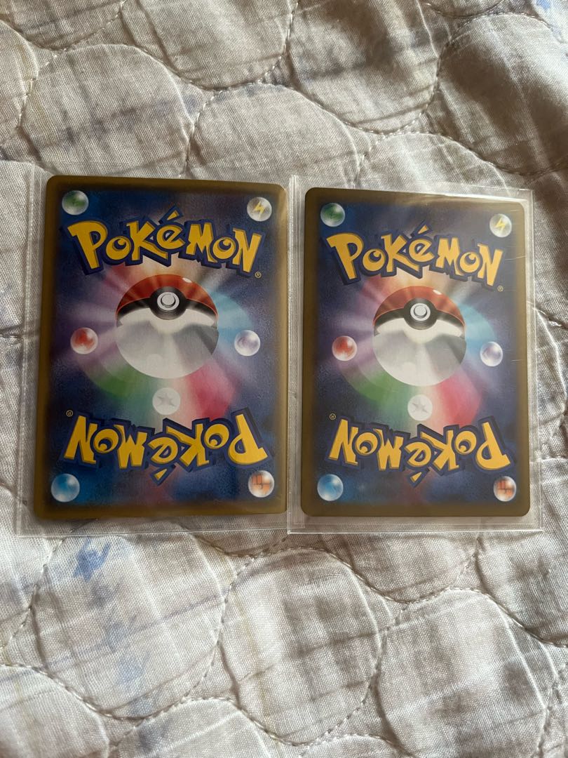 イーブイ CHR 210/184