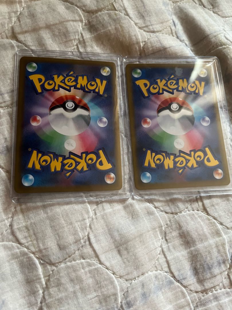 モココ CHR 194/184