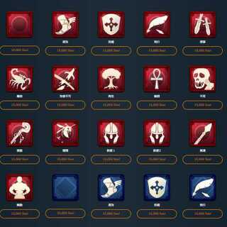 スピリットⅡ　どれか一つ