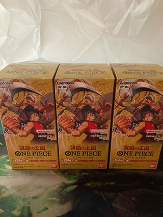 ワンピースカードゲーム　ブースターパック　謀略の王国　3BOX【OP-04】