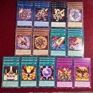 転生炎獣　サラマングレイト　レア&ノーマル39枚セット